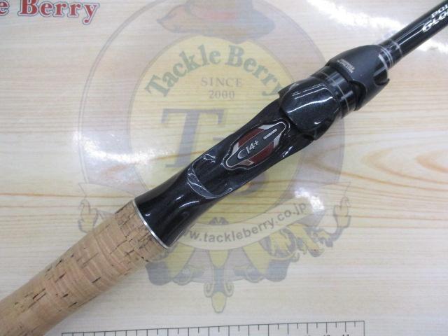 17ポイズングロリアス 166MH