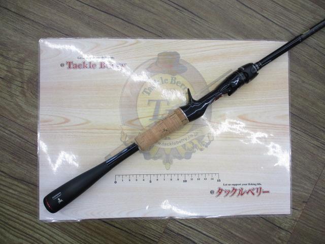 17ポイズングロリアス 166MH