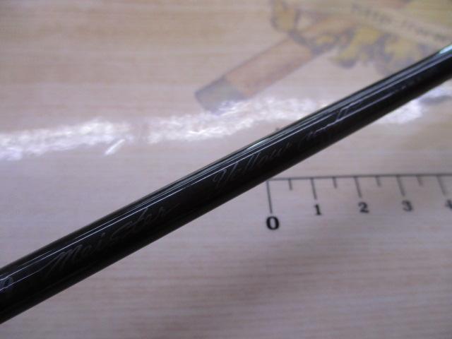 999.9フォーナインマイスター 622L イエローウルフ