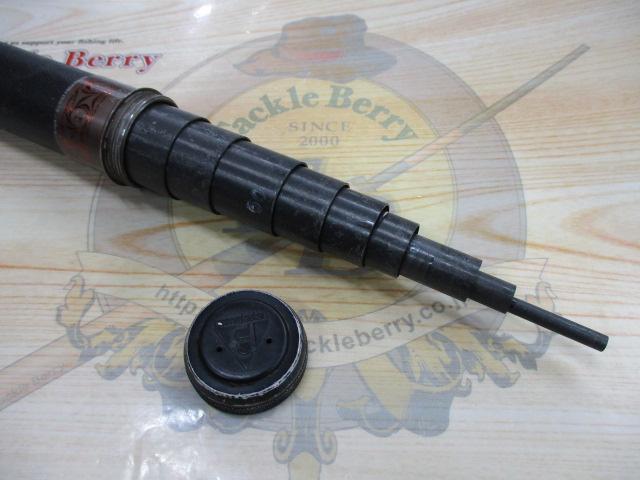 がま鮎クラシック中硬110