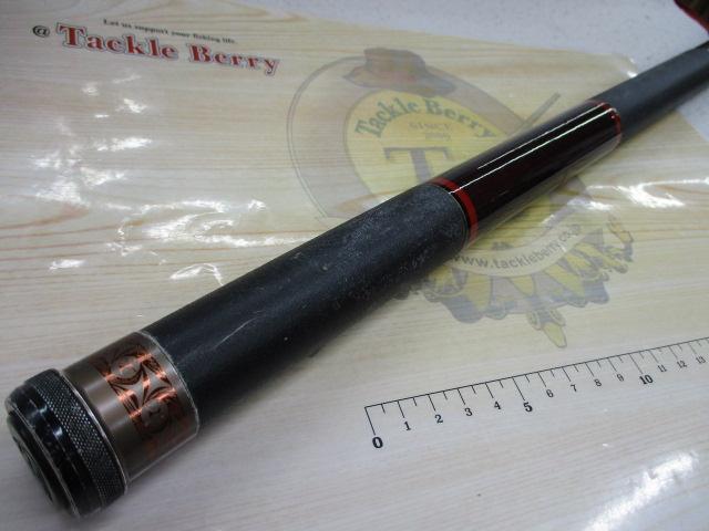 がま鮎クラシック中硬110