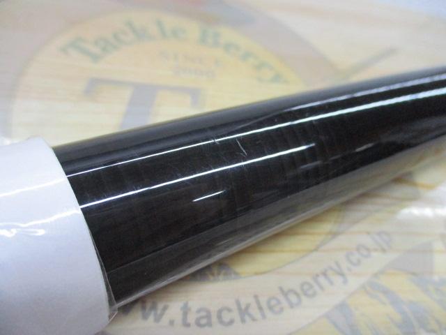 がま鮎クラシック中硬110