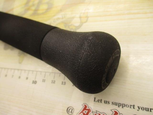 デフィーミュートス DMアキュラ 100H ベイト