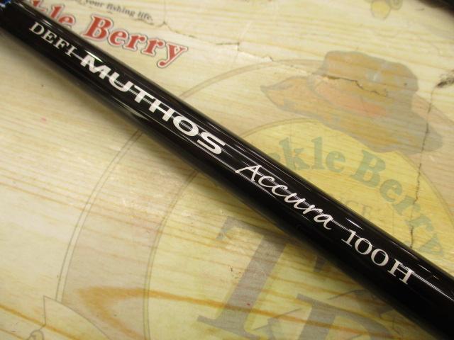 デフィーミュートス DMアキュラ 100H ベイト