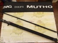 デフィーミュートス DMアキュラ 100H ベイト