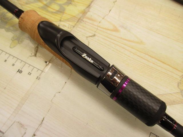 ヴェルザード SMRS76S