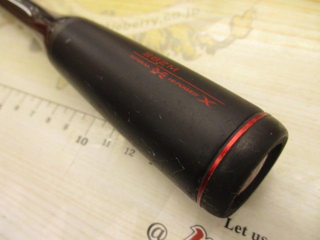 20セフィアエクスチューン S82M