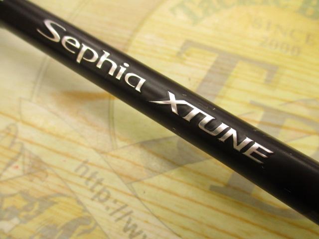 20セフィアエクスチューン S82M