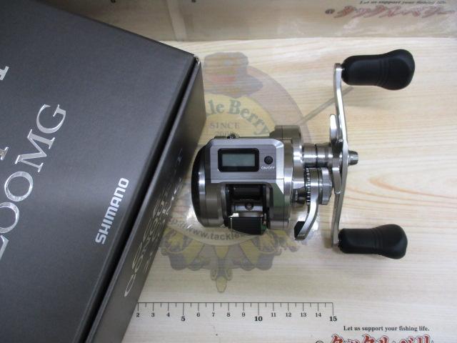 25オシアコンクエストCT 200MG