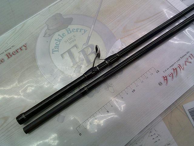 クロステージ CRX-1062MH