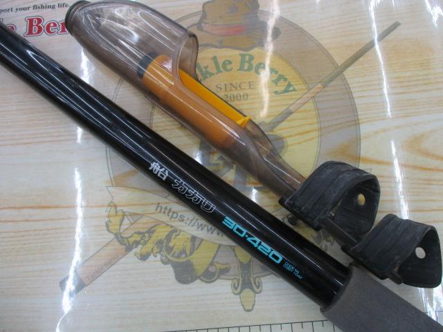 PLアドバンス船カカリ 30-420