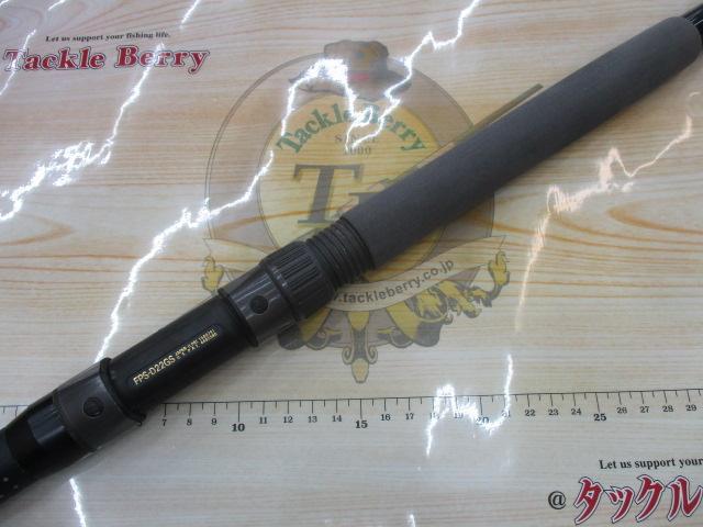 PLアドバンス船カカリ 30-420