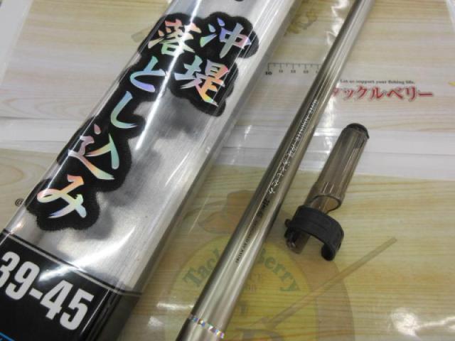 スーパーアジャスター沖堤落とし込み 39/45