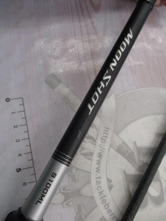 21ムーンショット S100ML