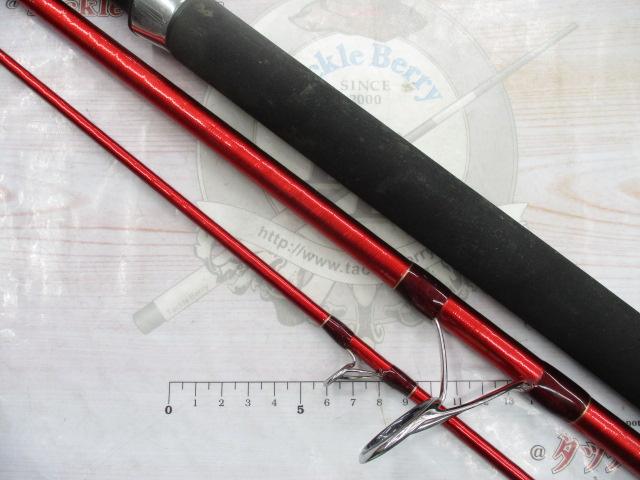 20ワールドシャウラ BG 21203R-3