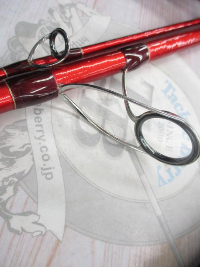 20ワールドシャウラ BG 21203R-3