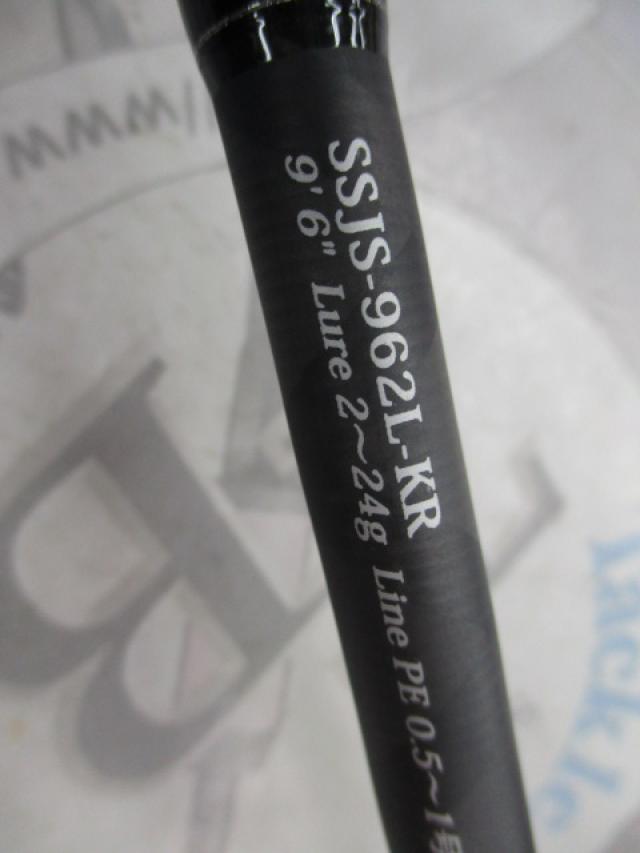 ソルティースタイルスーパーライトショアジギング SSJS-962L-KR