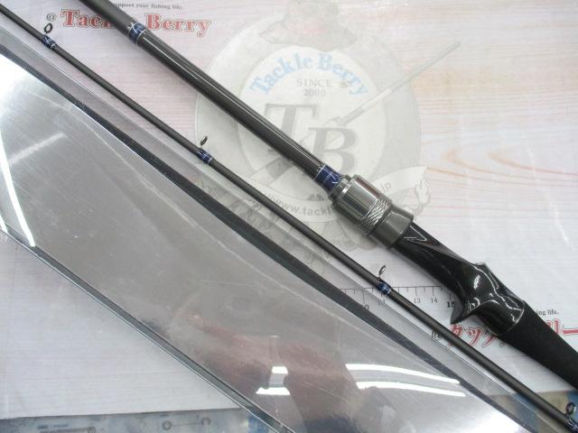 クワセヒラメFT 240H