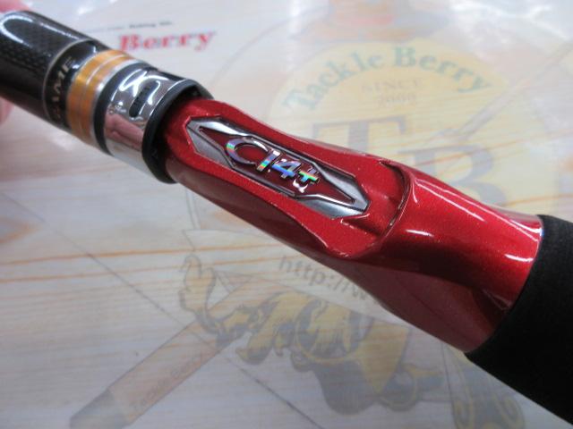 17ゲーム炎月 B610MH-S