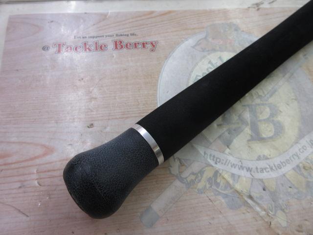 ヘミングウェイ HBGC-77BD