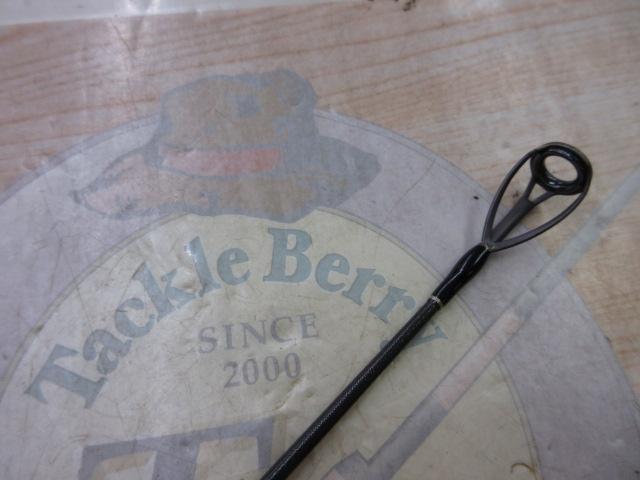 ヘミングウェイ HBGC-77BD