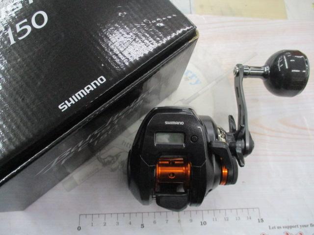 20バルケッタFカスタム 150