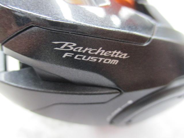 20バルケッタFカスタム 150