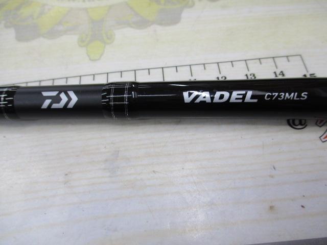 ヴァデル C73MLS・Y