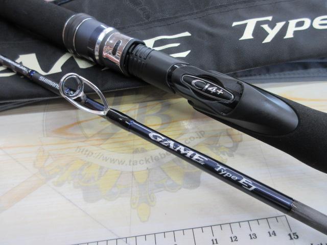 21ゲームタイプEJB63-3