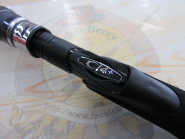 21ゲームタイプEJB63-3