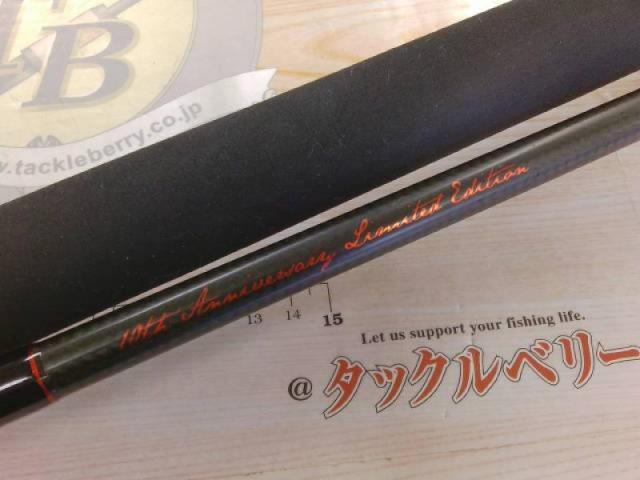 サイドワインダーHGC-76XX 10周年記念