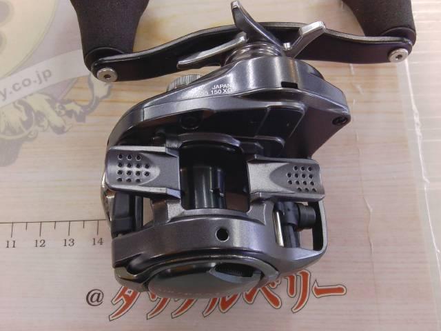 22バンタム XG RH