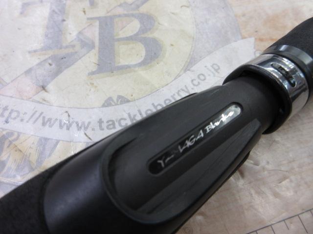 ブルーカレント BLC-74