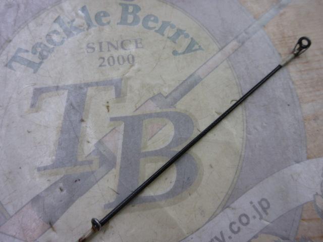 ブルーカレント BLC-74