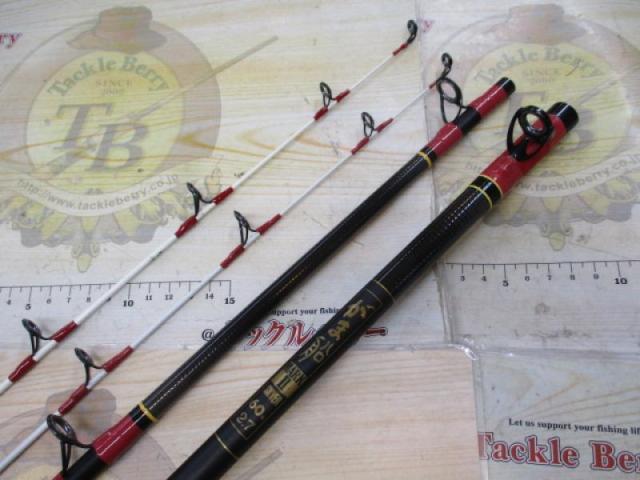 がま船マークⅡ S60号2.7m