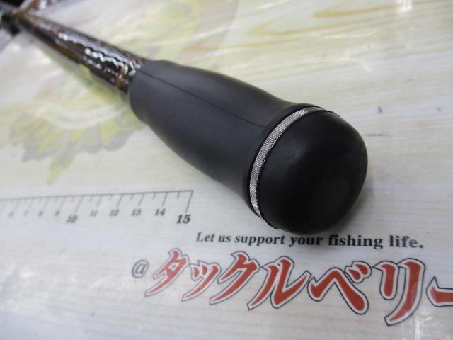 リバティクラブショートスイング 10-270・N