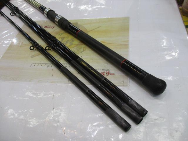 カーボ船トリオ210