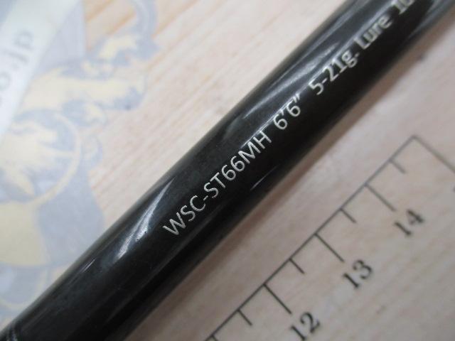 ワイルドサイド WSC-ST66MH Solid Tip Model