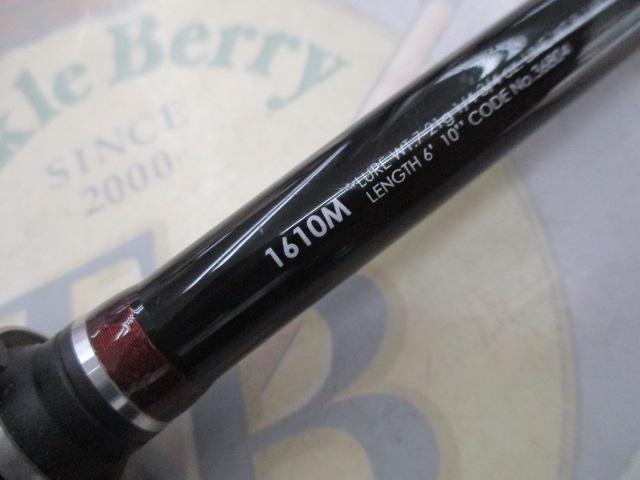 16ポイズングロリアス 1610M