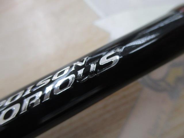 16ポイズングロリアス 1610M