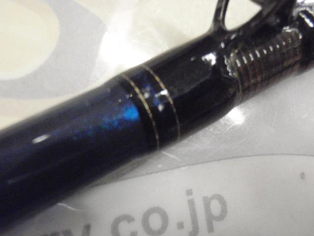 極鋭カワハギ AIR 1343 AGS｜＠ベリーネット 日本最大新品中古釣具WEB