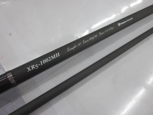 クロスライド5G XR5-1002MH