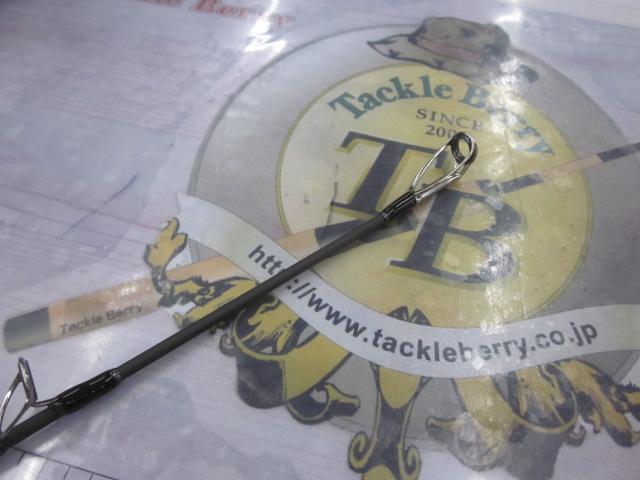 クロスライド5G XR5-1002MH