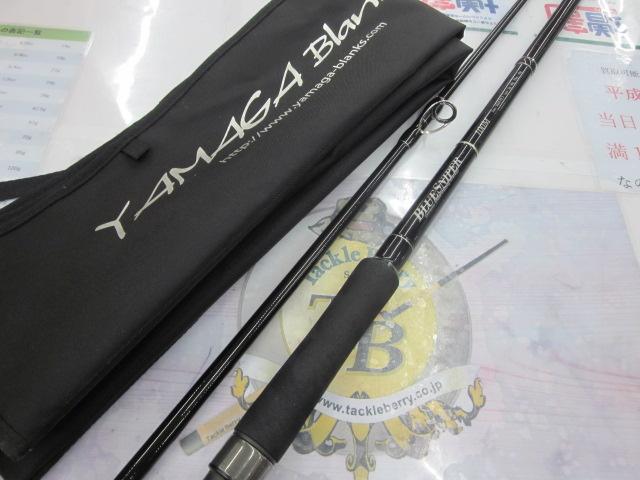 ブルースナイパー 100M