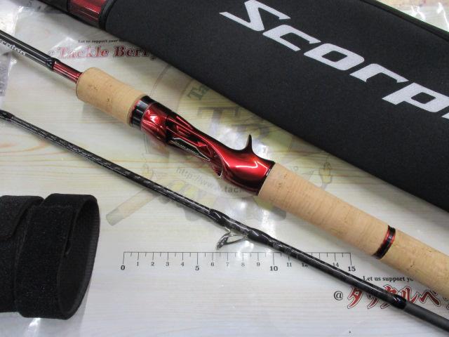 スコーピオン 1631FF-2(2019モデル)