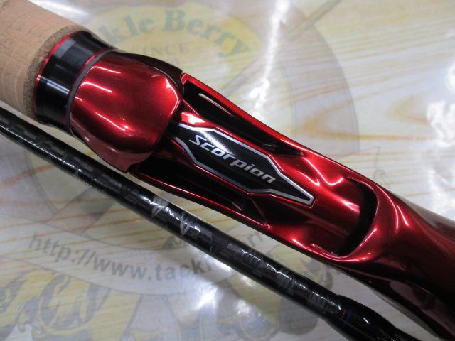 スコーピオン 1631FF-2(2019モデル)