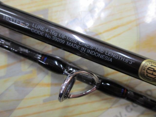 スコーピオン 1631FF-2(2019モデル)