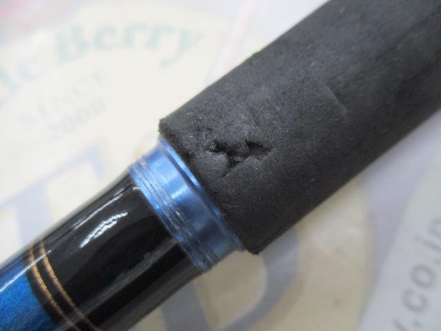 HS ライトショアジギング 1102MH