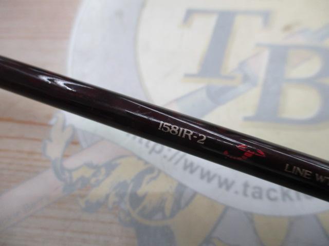 スコーピオン 1581R-2