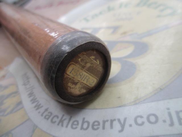 スコーピオン 1581R-2